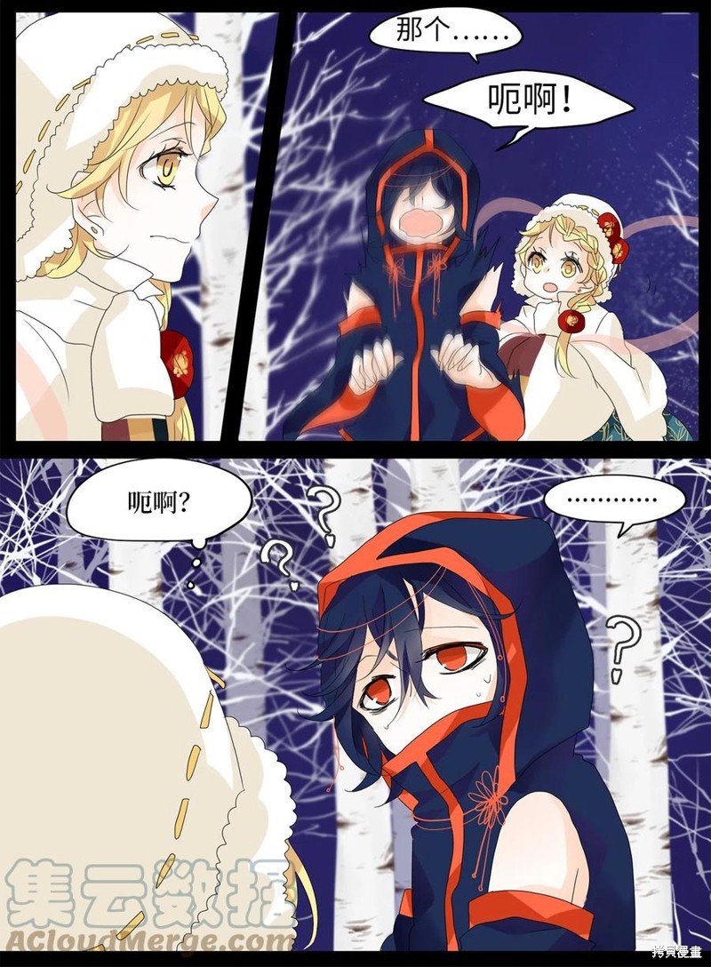 第56话