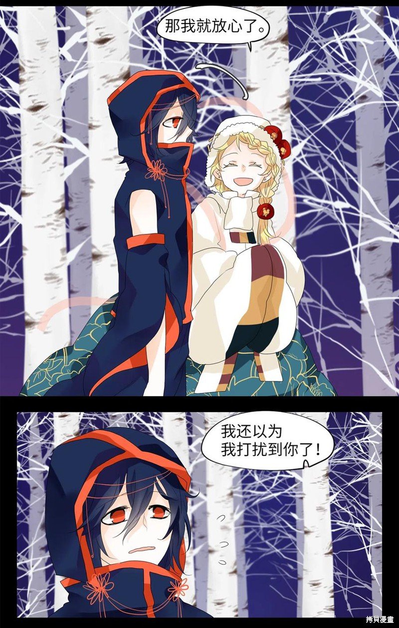 第56话