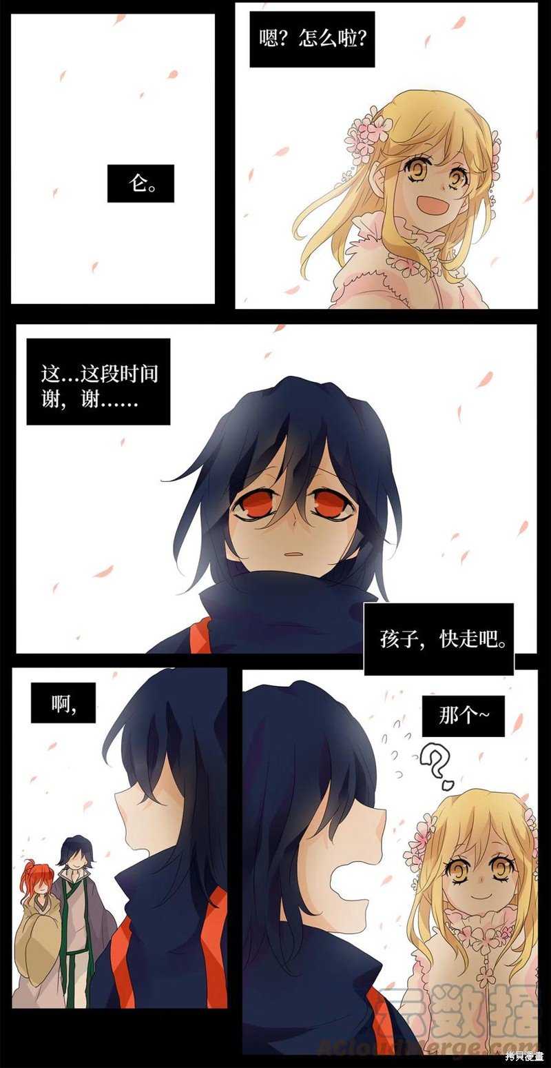 第56话