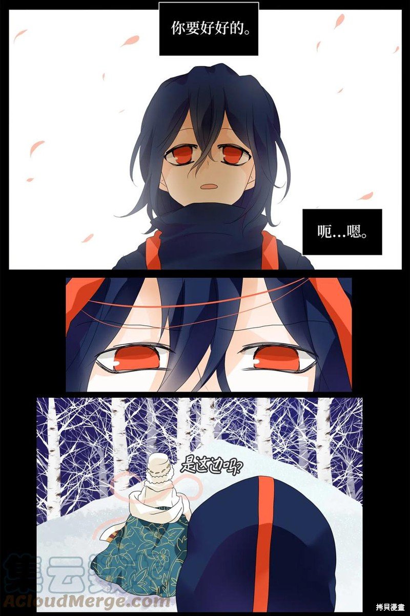 第56话