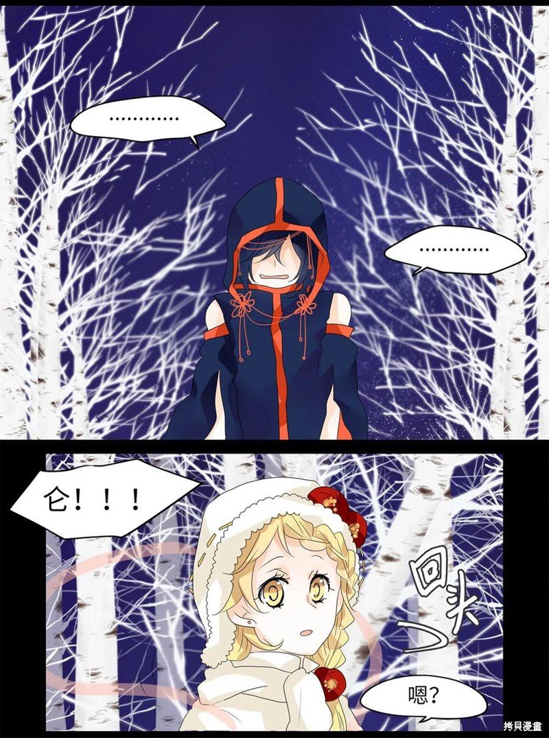 第56话