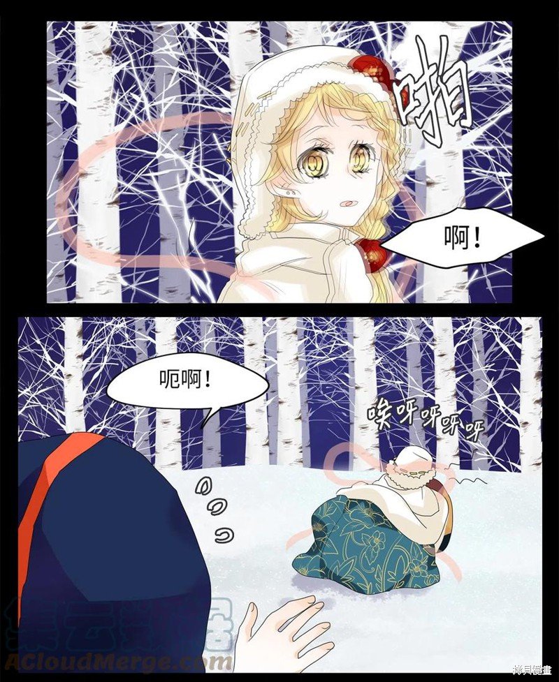 第56话