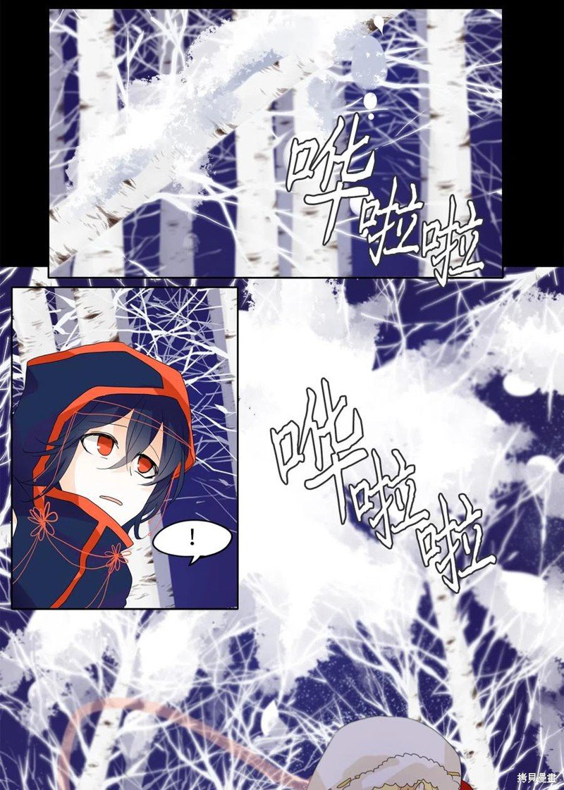 第56话