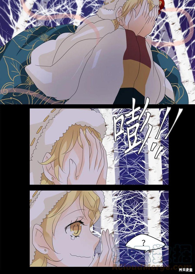 第56话