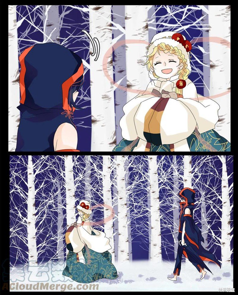第57话
