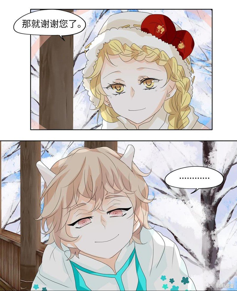 第57话