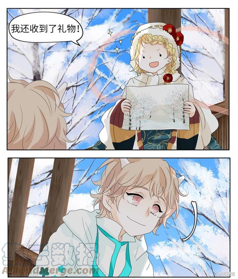第57话