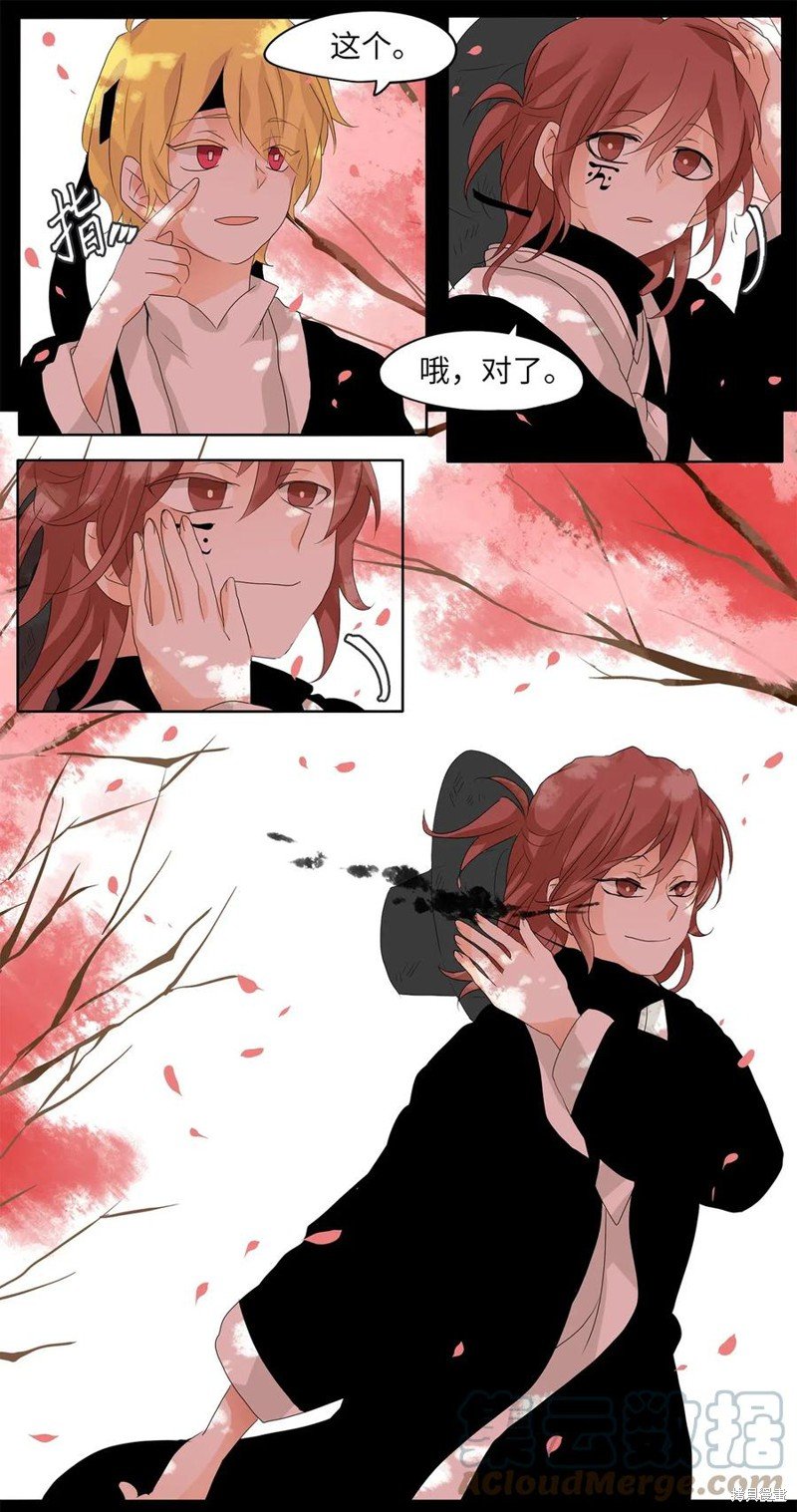 第58话