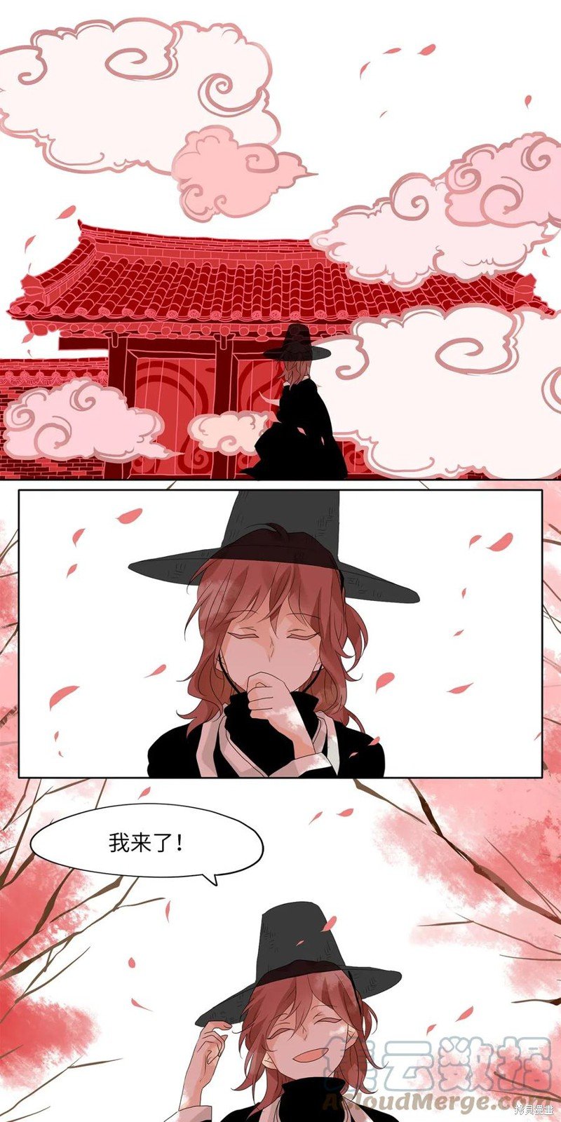 第58话