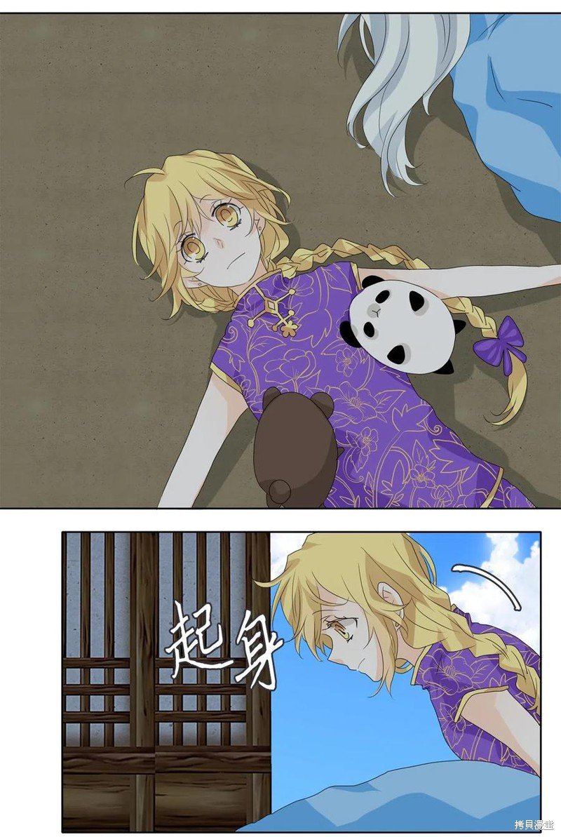 第58话