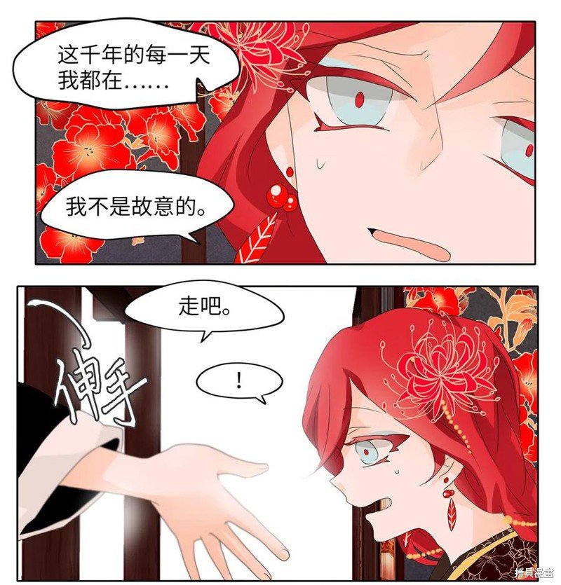 第60话