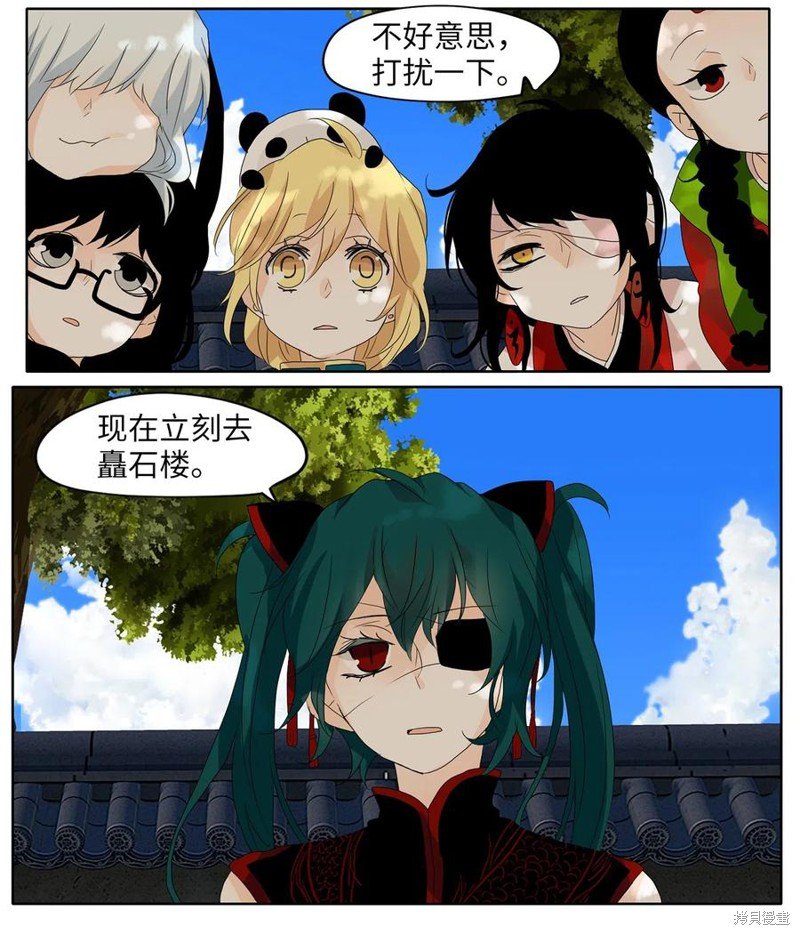 第60话