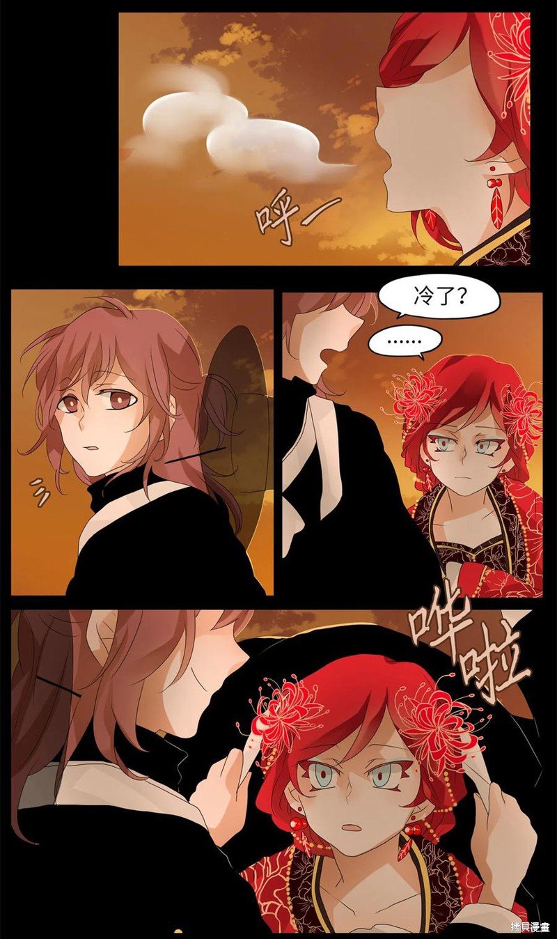 第61话