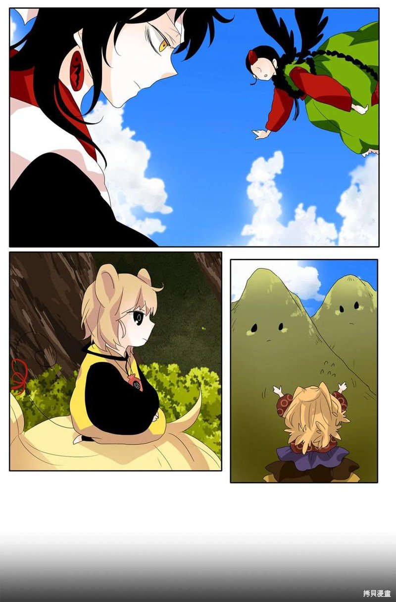 第61话