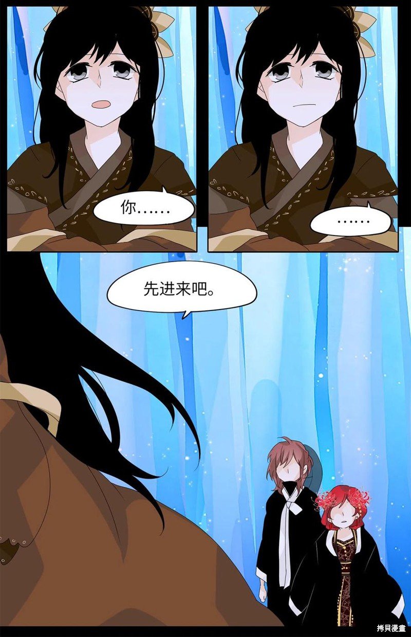 第62话