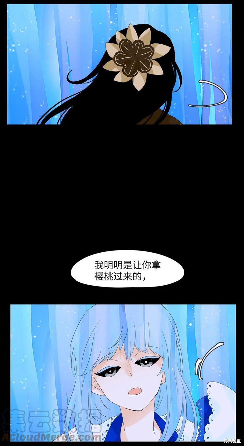 第62话