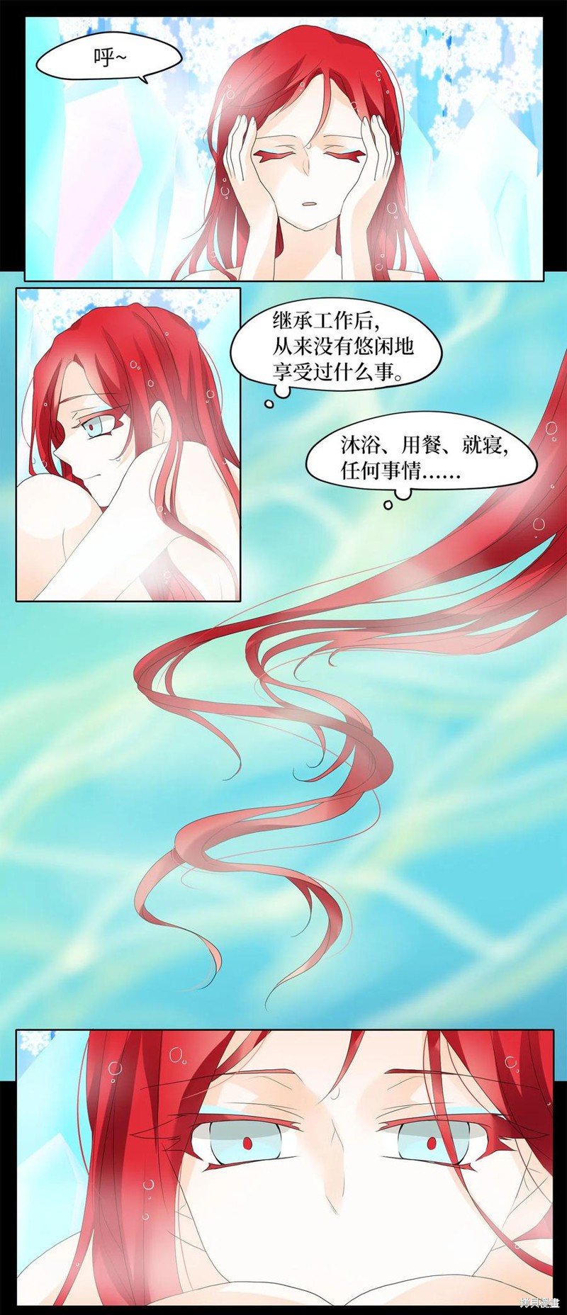 第63话