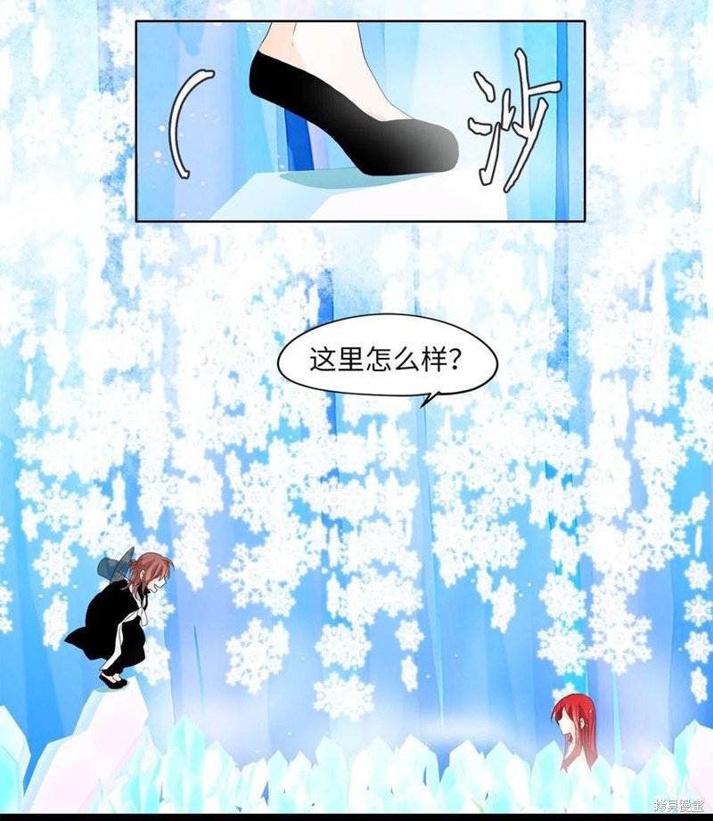 第63话