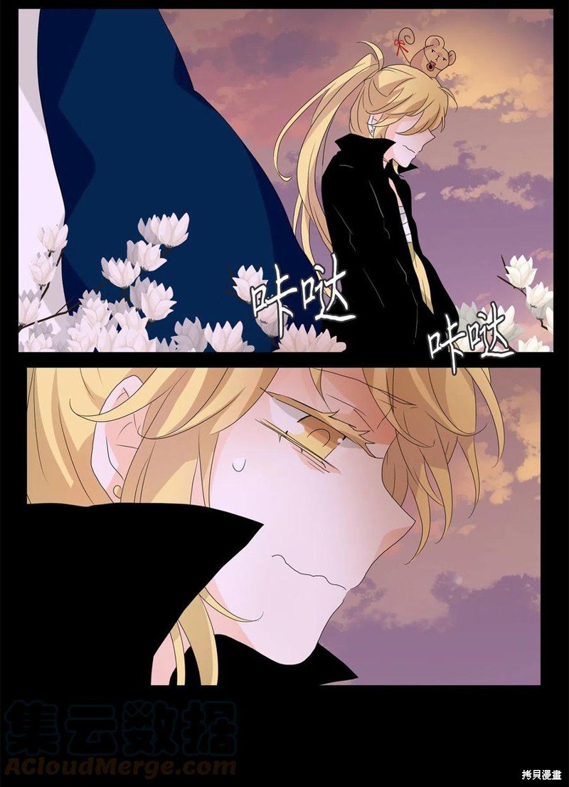 第64话
