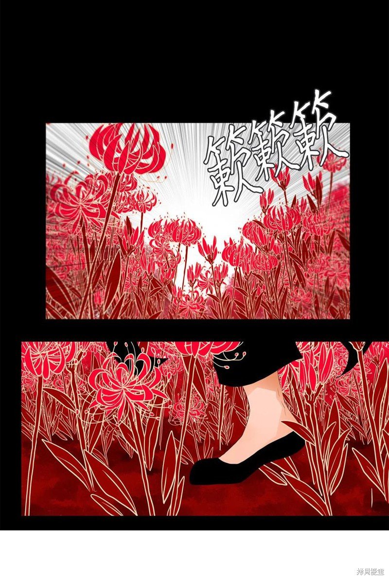 第65话