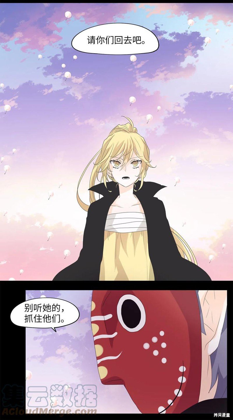 第65话
