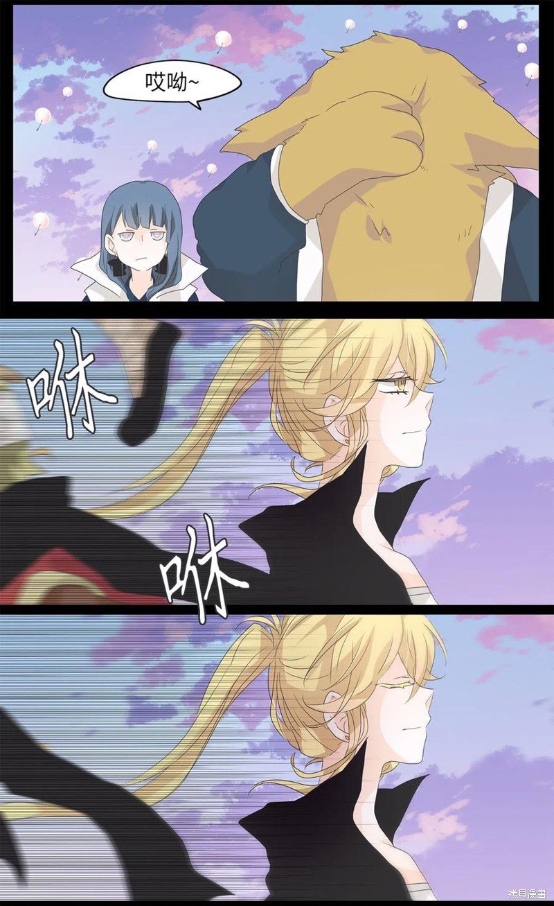 第65话