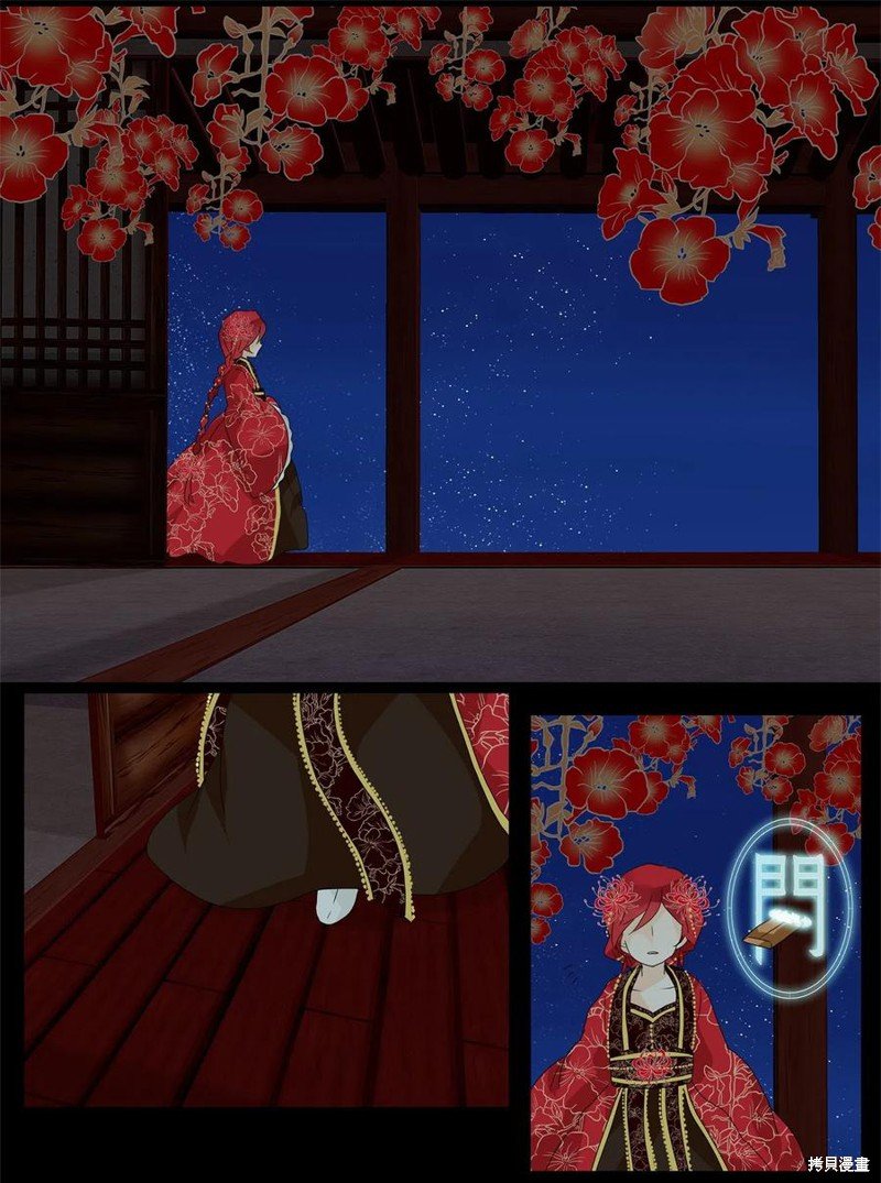 第67话