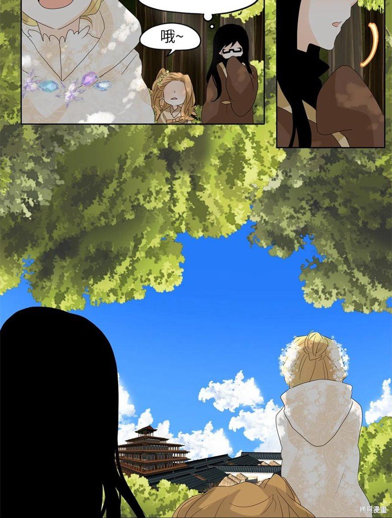 第69话
