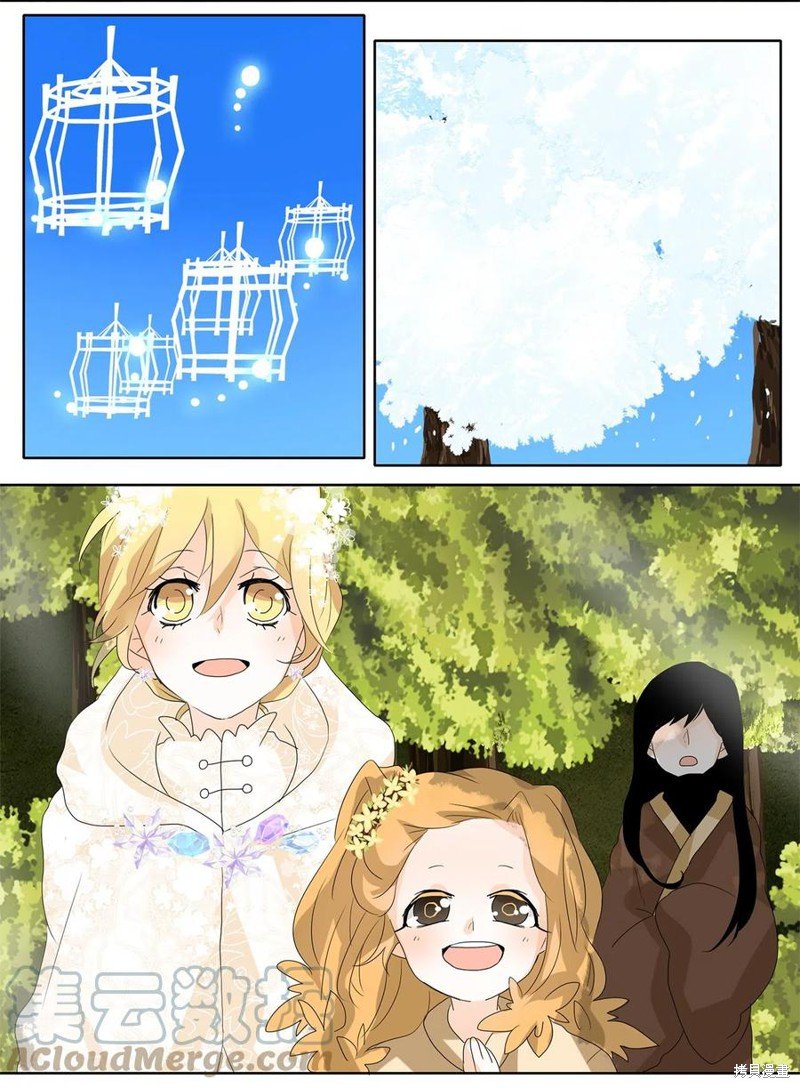 第69话