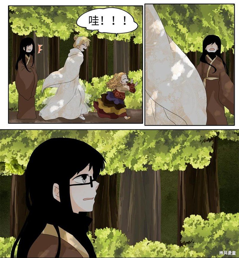 第69话
