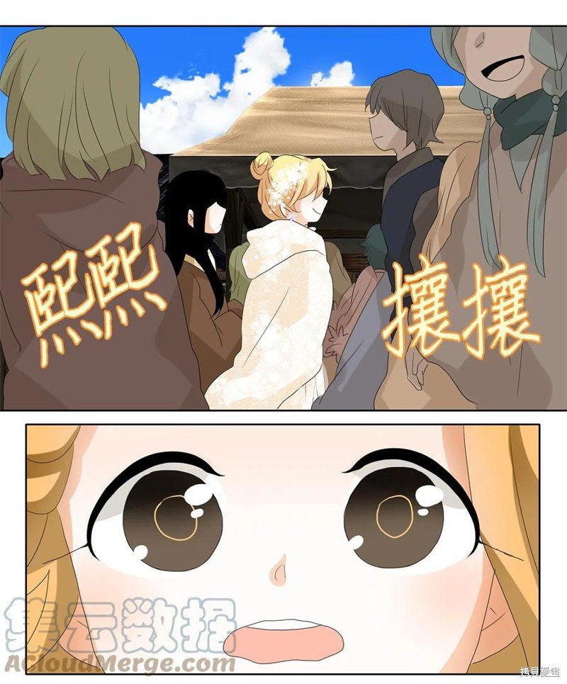 第69话