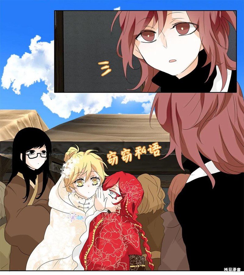 第69话