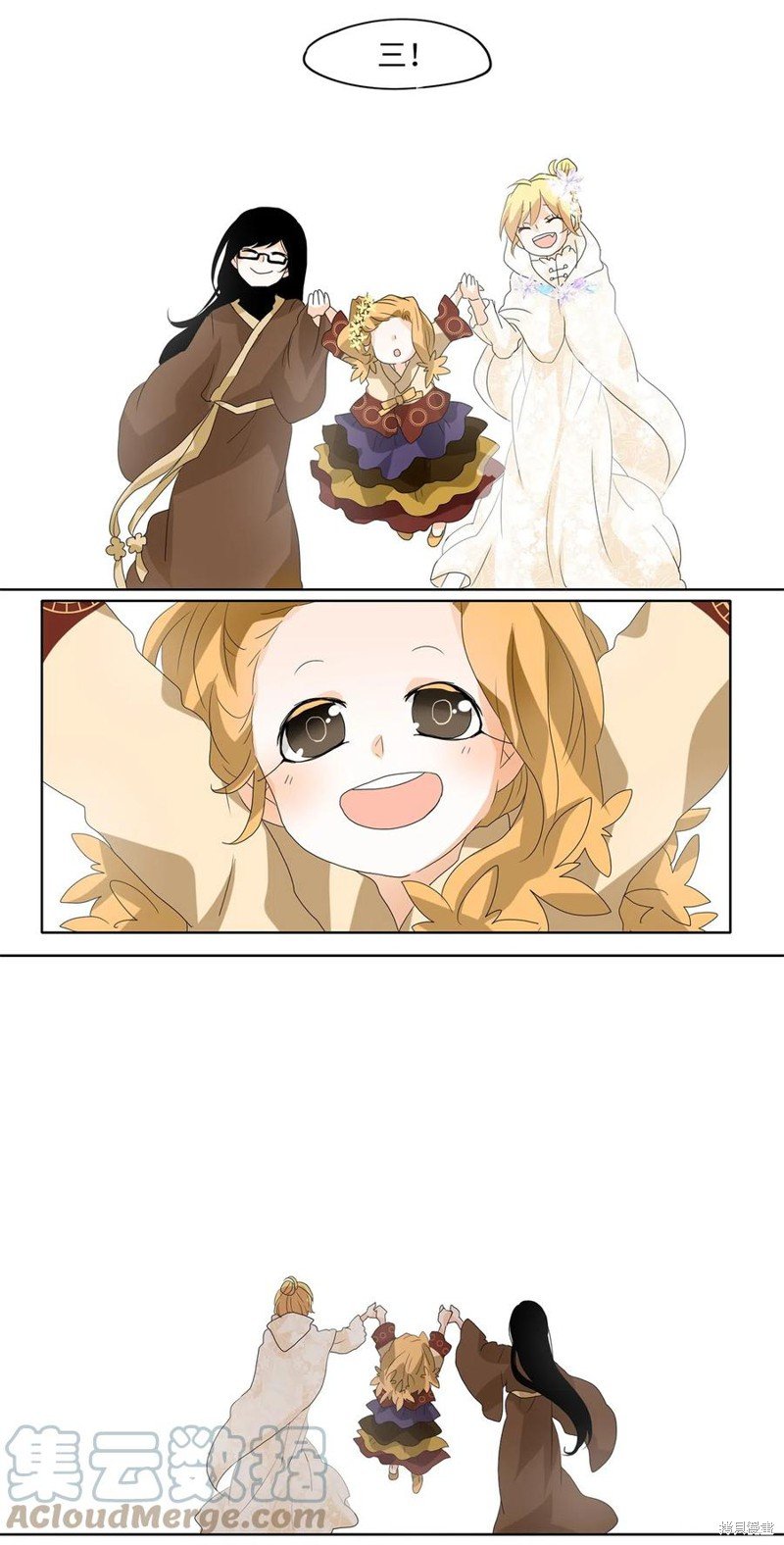 第69话