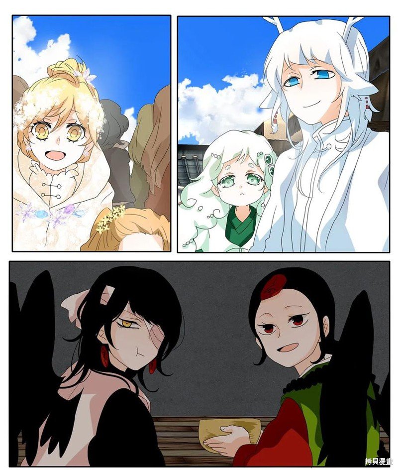 第69话