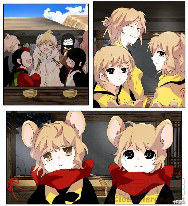 第69话