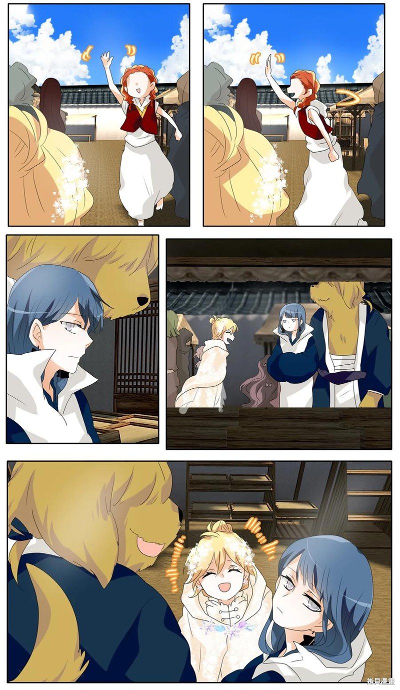 第69话