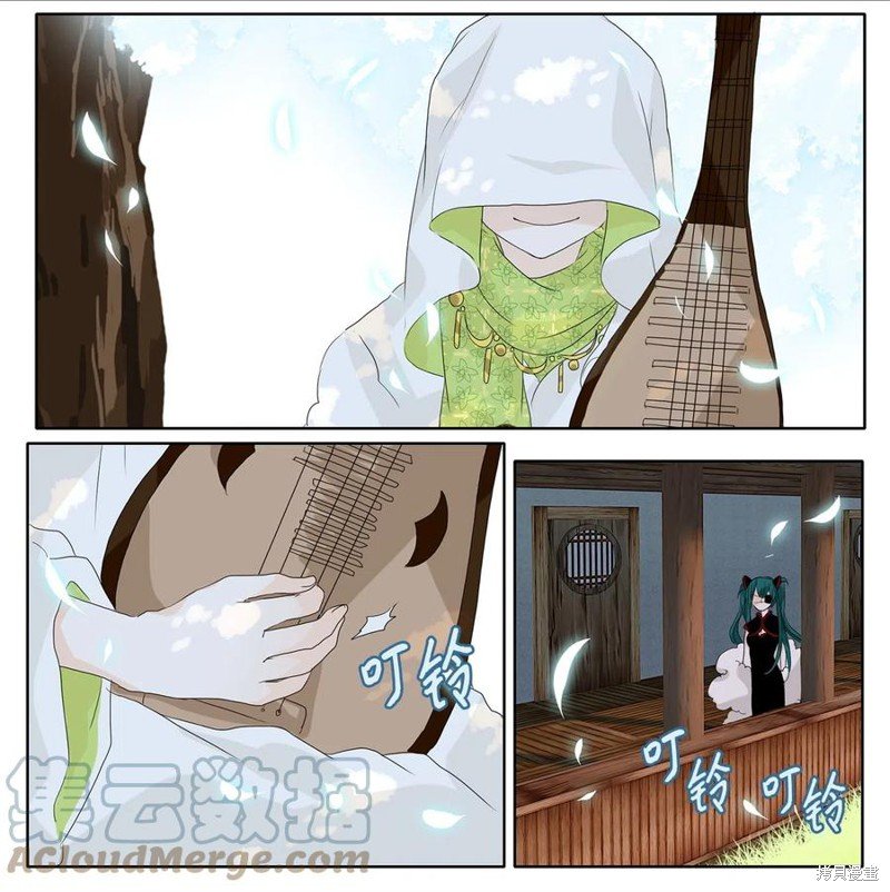 第71话