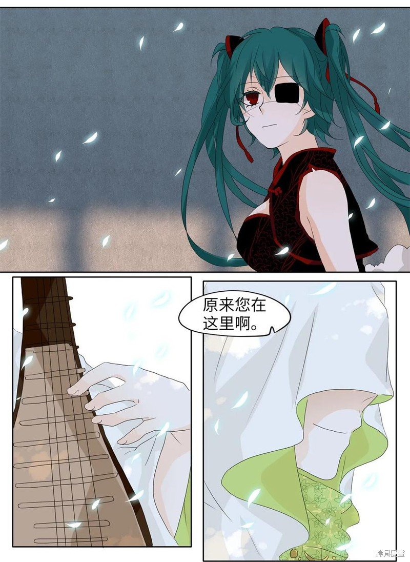 第71话