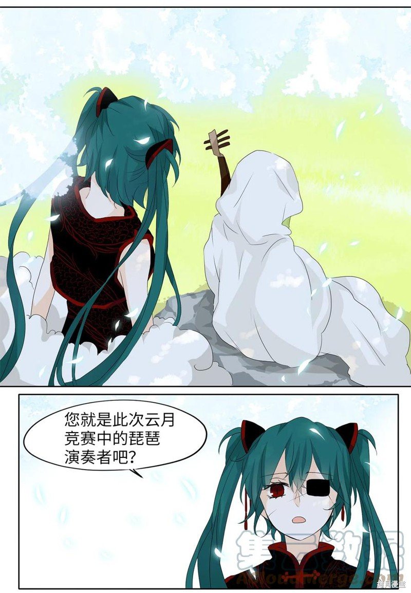 第71话
