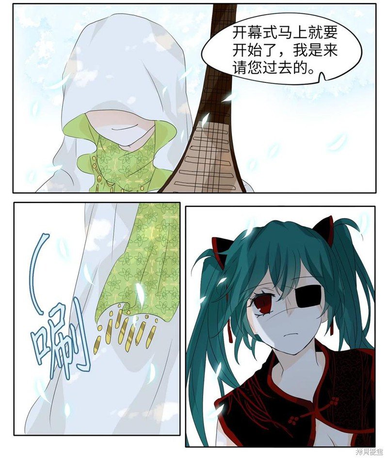 第71话