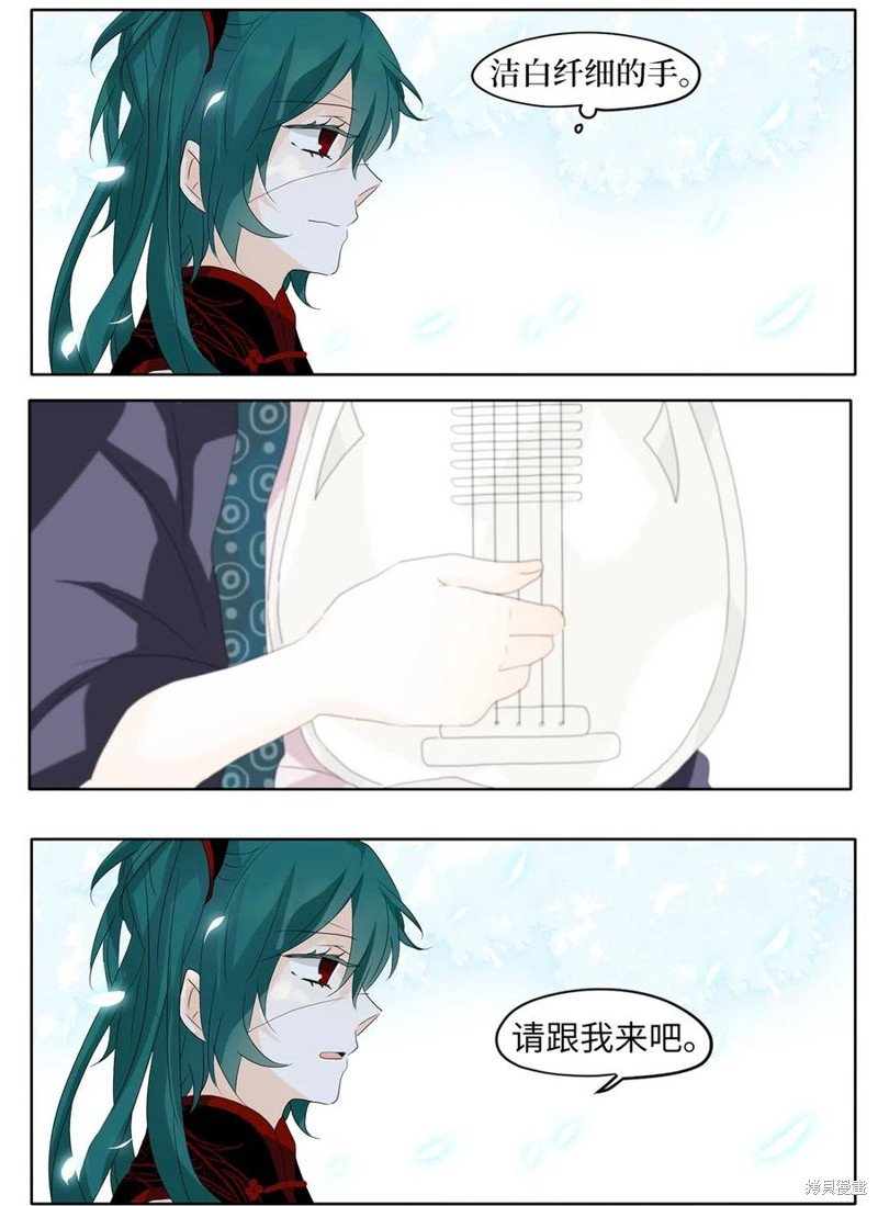 第71话