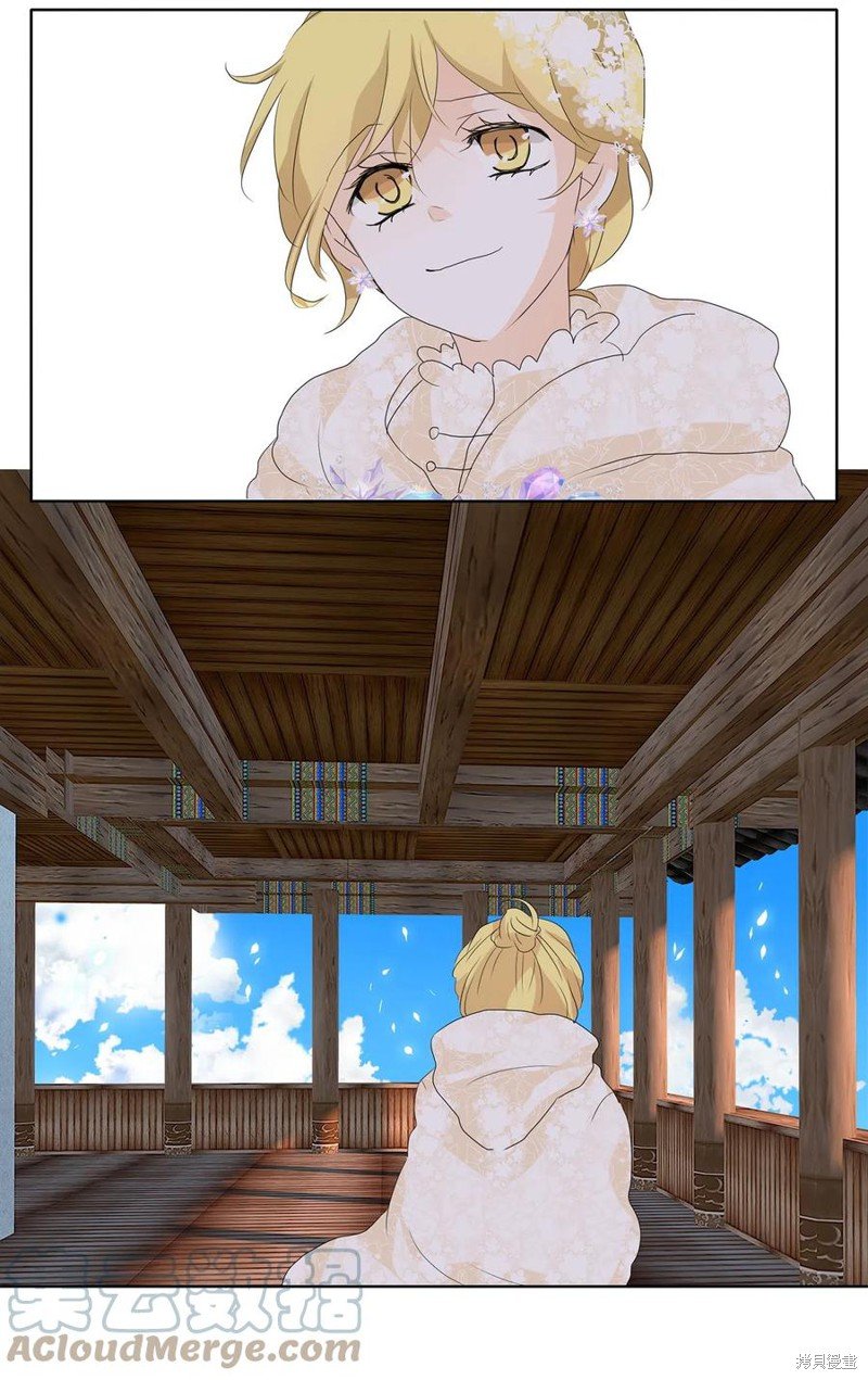 第71话