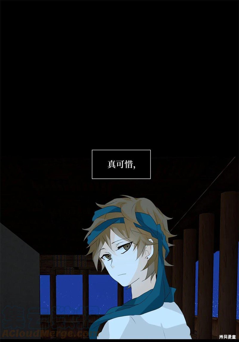 第72话