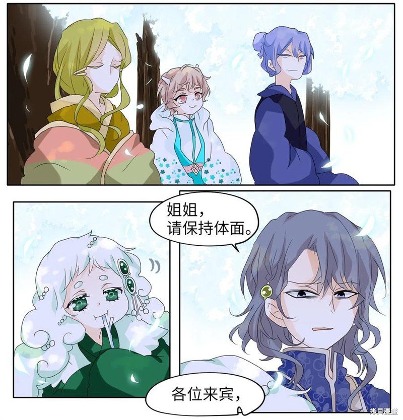 第72话