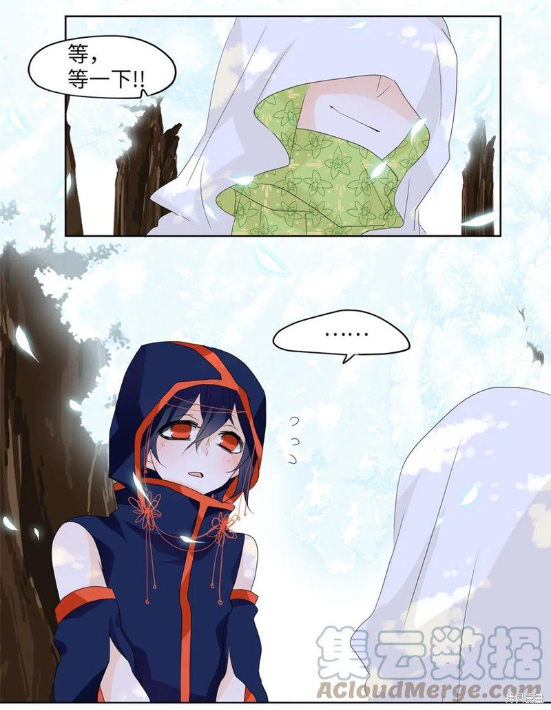 第73话