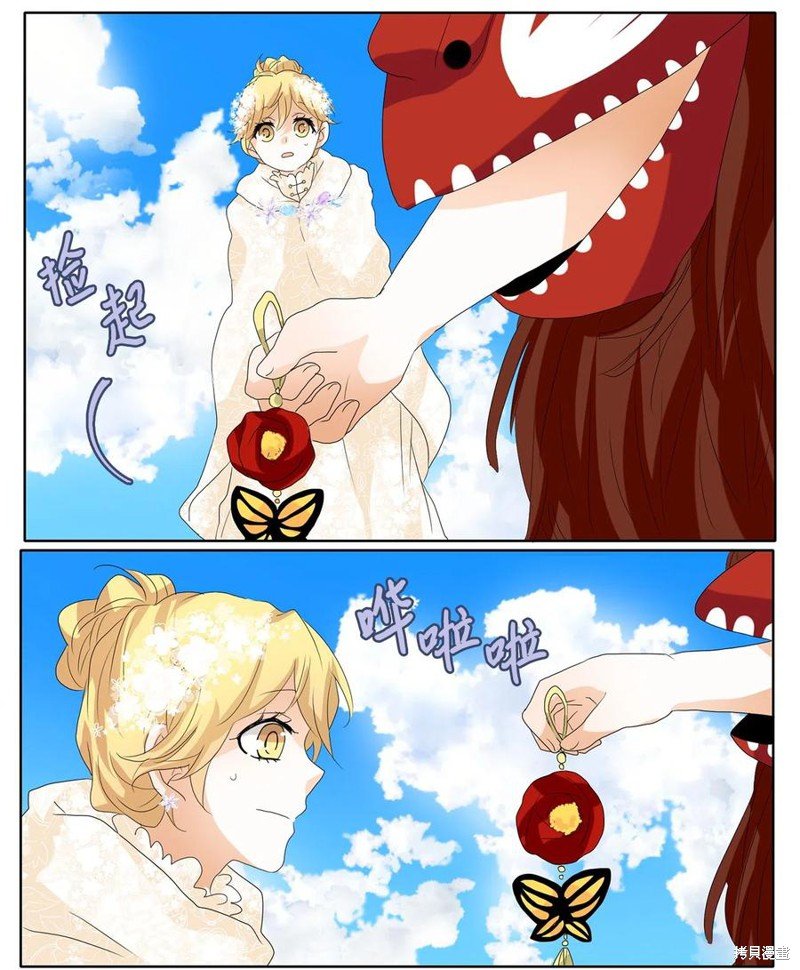 第74话