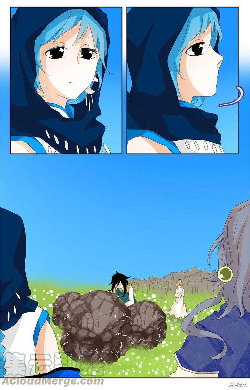 第75话
