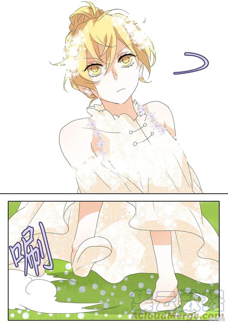 第75话
