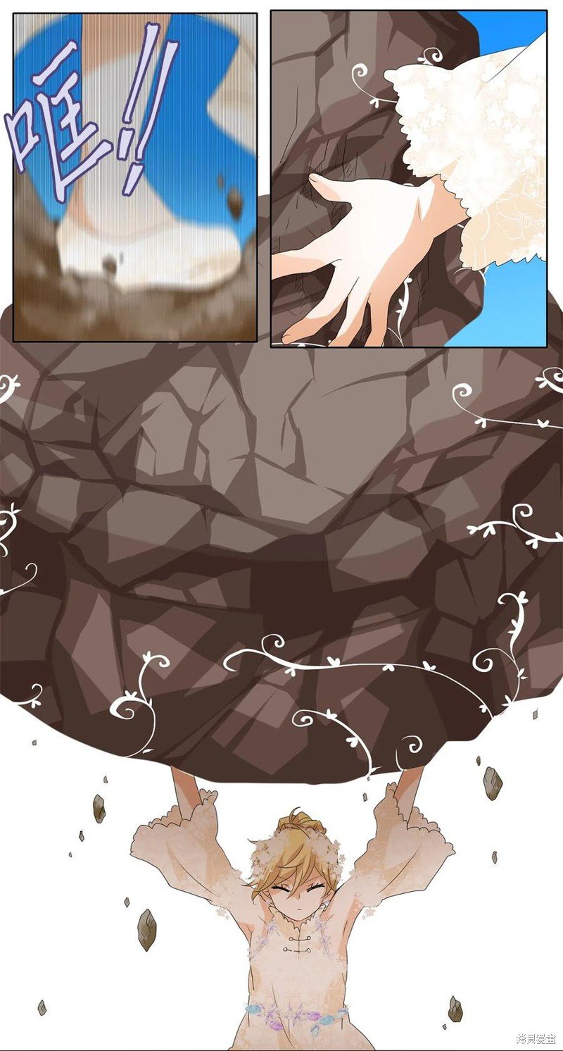 第75话