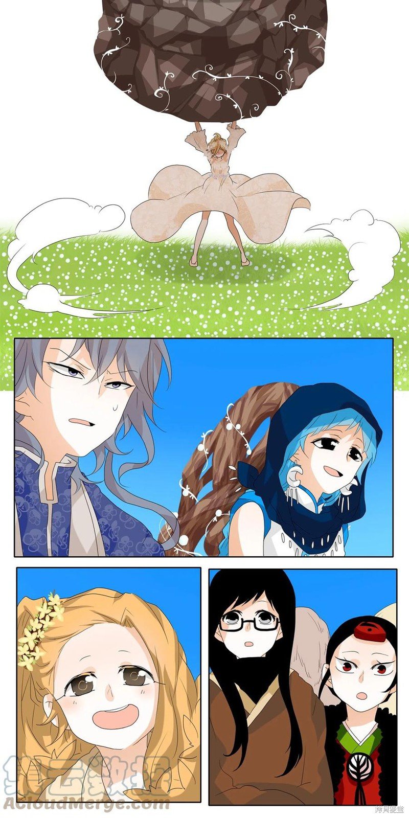 第75话